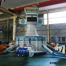 自控智能飛俠廠家現貨 新款旋轉飛機引領運動器材新潮流